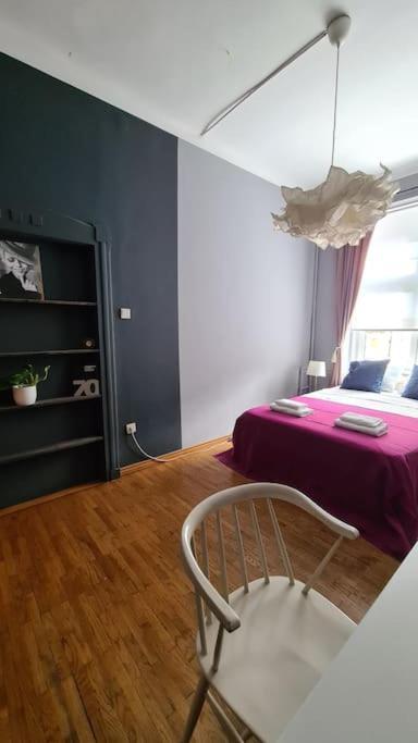 Your Royal 2 Bedroom Center Belgrade